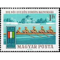 1 عدد تمبر 17مین دوره مسابقات قهرمانی قایقرانی زنان اروپا - مجارستان 1970