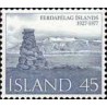 1 عدد  تمبر پنجاهمین سالگرد انجمن جهانگردی - ایسلند 1977