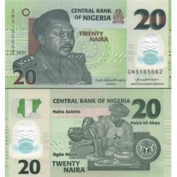 اسکناس پلیمر 50 نایرا - نیجریه 2020