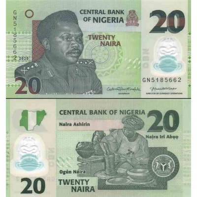 اسکناس پلیمر 50 نایرا - نیجریه 2020