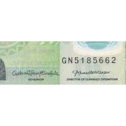 اسکناس پلیمر 50 نایرا - نیجریه 2020