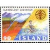 1 عدد  تمبر سال بین المللی روماتیسم - ایسلند 1977