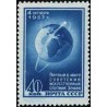 1 عدد تمبر اولین ماهواره مصنوعی - شوروی 1957 قیمت 2.93 دلار