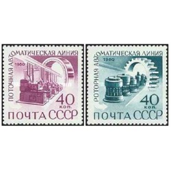 2 عدد تمبر مکانیزاسیون و اتوماسیون تولید - شوروی 1960