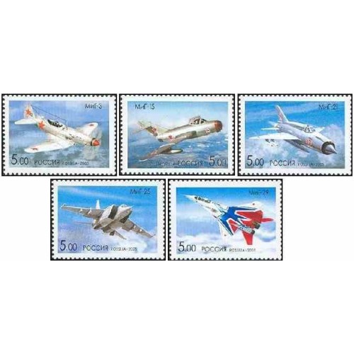 5 عدد تمبر صدمین سالگرد تولد ای. آی. میکویان - هواپیماهای نظامی - روسیه 2005