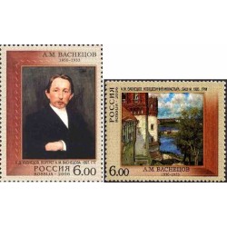 5 عدد تمبر صدمین سالگرد تولد ای. آی. میکویان - هواپیماهای نظامی - روسیه 2005