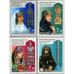 4 عدد تمبر هنرهای تزئینی-کاربردی داغستان - روسیه 2008