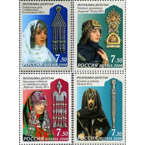 4 عدد تمبر هنرهای تزئینی-کاربردی داغستان - روسیه 2008