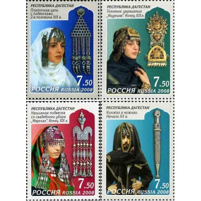 4 عدد تمبر هنرهای تزئینی-کاربردی داغستان - روسیه 2008