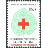 1 عدد تمبر مالیات پستی - صلیب سرخ - هفته مبارزه با سل (IV)- کرواسی 1994