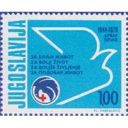 1 عدد تمبر مالیات پستی - خیریه - هفته صلیب سرخ - یوگوسلاوی 1979