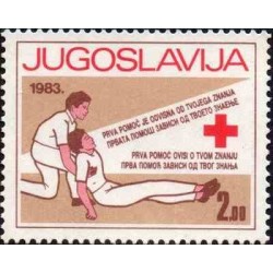 1 عدد تمبر مالیات پستی - خیریه - هفته صلیب سرخ - یوگوسلاوی 1983