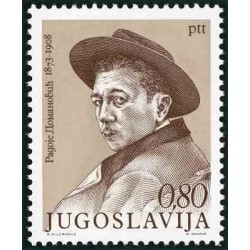 1 عدد تمبر صدمین سالگرد تولد رادوی دومانوویچ - طنز پرداز صرب - یوگوسلاوی 1973