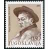 1 عدد تمبر صدمین سالگرد تولد رادوی دومانوویچ - طنز پرداز صرب - یوگوسلاوی 1973