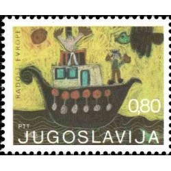 1 عدد تمبر جشنواره کودکان «شادی اروپا» - یوگوسلاوی 1973