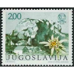 1 عدد تمبر صدمین سالگرد تأسیس انجمن معدنچیان - یوگوسلاوی 1974