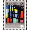 1 عدد  تمبر سال جهانی زن - ایسلند 1975