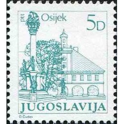 1 عدد تمبر سری پستی - مناظر -  5D - یوگوسلاوی 1983