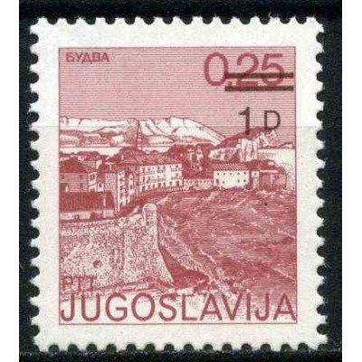 1 عدد تمبر سری پستی - مناظر - سورشارژ -  1/0.25D - یوگوسلاوی 1985