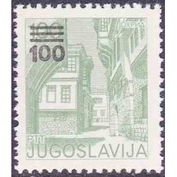 1 عدد تمبر سری پستی - مناظر - سورشارژ -  100/1D - یوگوسلاوی 1989