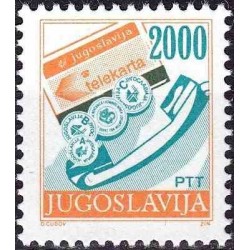 1 عدد تمبر سری پستی - خدمات پستی - 2000D - یوگوسلاوی 1989