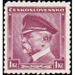 1 عدد تمبر سری پستی - خدمات پستی - 2000D - یوگوسلاوی 1989