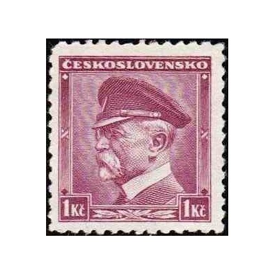 1 عدد تمبر سری پستی - خدمات پستی - 2000D - یوگوسلاوی 1989