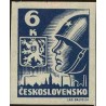 1 عدد تمبر سری پستی - سرباز شوروی - 6Kc- چک اسلواکی 1945