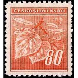 کپی از 1 عدد تمبر سری پستی - شاخه لیمو - 80H- چک اسلواکی 1945