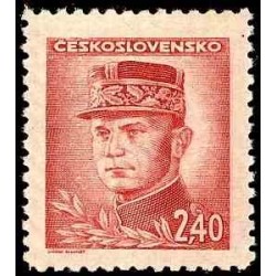 1 عدد تمبر سری پستی - شخصیت‌ها - 2.4Kc- چک اسلواکی 1945