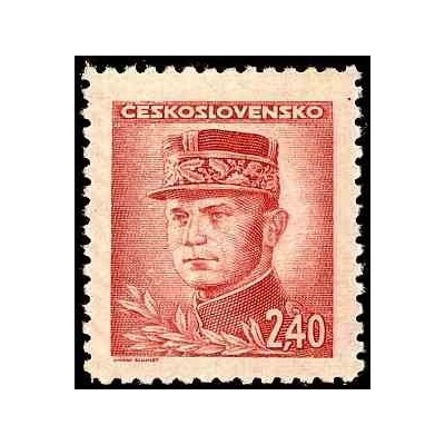 1 عدد تمبر سری پستی - شخصیت‌ها - 2.4Kc- چک اسلواکی 1945
