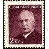 1 عدد تمبر سری پستی - رئیس جمهور ادوارد بنش - 2(Kc) - چک اسلواکی 1948