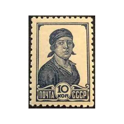 1 عدد تمبر سری پستی - طرح جدید 1929- بدون واترمارک - 10K - شوروی 1937 با شارنیه