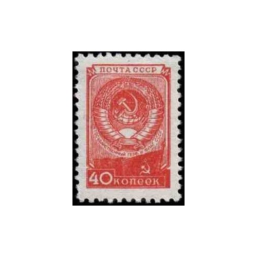 1 عدد تمبر سری پستی -  40K - شوروی 1949 قیمت 14 دلار