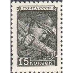 1 عدد تمبر سری پستی -  15K - شوروی 1949 قیمت 1.7 دلار