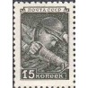 1 عدد تمبر سری پستی -  15K - شوروی 1949 قیمت 1.7 دلار