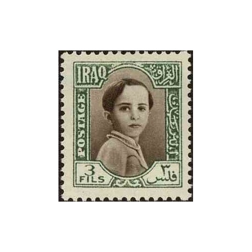 1 عدد تمبر سری پستی - ملک فیصل دوم -3F -  عراق 1942