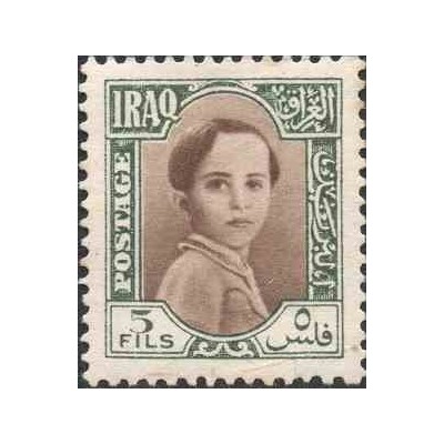 1 عدد تمبر سری پستی - ملک فیصل دوم -5F -  عراق 1942