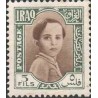 1 عدد تمبر سری پستی - ملک فیصل دوم -5F -  عراق 1942