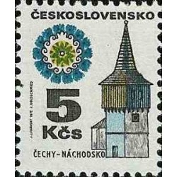 1 عدد تمبر سری پستی - ساختمان‌های قدیمی -5Kc -  چک اسلواکی 1972 قیمت 2.9 دلار