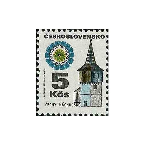 1 عدد تمبر سری پستی - ساختمان‌های قدیمی -5Kc -  چک اسلواکی 1972 قیمت 2.9 دلار