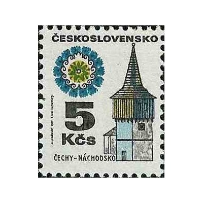 1 عدد تمبر سری پستی - ساختمان‌های قدیمی -5Kc -  چک اسلواکی 1972 قیمت 2.9 دلار