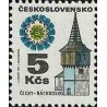 1 عدد تمبر سری پستی - ساختمان‌های قدیمی -5Kc -  چک اسلواکی 1972 قیمت 2.9 دلار