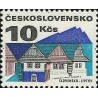 1 عدد تمبر سری پستی - ساختمان‌های قدیمی -10Kc -  چک اسلواکی 1972 قیمت 4.7
