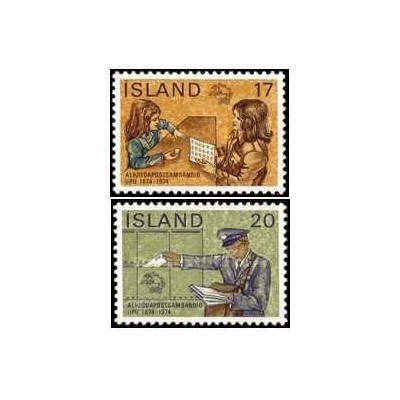 2 عدد  تمبر صدمین سالگرد اتحادیه جهانی پست - ایسلند 1974