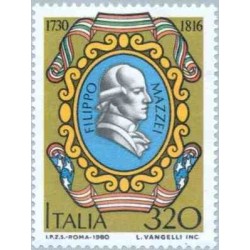 1 عدد تمبر 250مین سالگرد تولد مازی - پزشک و دیپلمات -  ایتالیا 1980