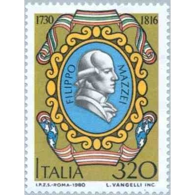 1 عدد تمبر 250مین سالگرد تولد مازی - پزشک و دیپلمات -  ایتالیا 1980