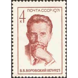 1 عدد تمبر صدمین سالگرد تولد و.و. ووروفسکی - انقلابی - شوروی 1971