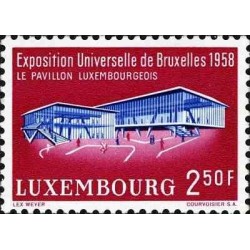 1 عدد تمبر نمایشگاه بروکسل - لوگزامبورگ 1958