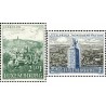 2 عدد تمبر مقاصد گردشگری - لوگزامبورگ 1961 کیفیت MN